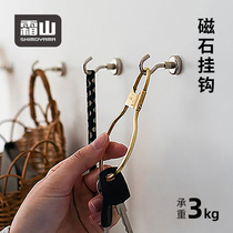 Japan Frost Mountain Magnet Hook Free Metal Hook Powerful Refrigerator Adsorption Kitchen Suction Iron Stone Hook 2