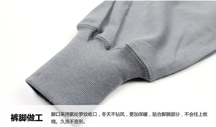 Của nam giới Qiuyi Qiuku Trung niên bông nhiệt đồ lót đáy mùa thu quần cotton cao cổ áo bông áo len bộ