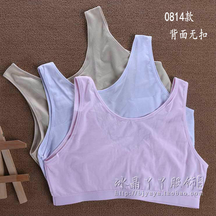 Siêu kích thước đồ lót lớn trung và cũ tuổi áo ngực mà không có vòng thép cotton vest loại mẹ áo ngực cộng với phân bón tăng