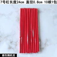 Universal Bar № 7 (случайное распределение цвета)