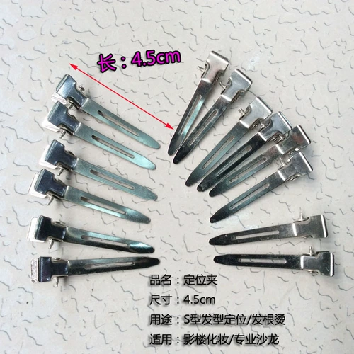 Спокойная зона распределения из нержавеющей стали.