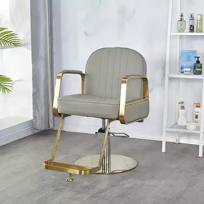High-end net red shop chair hair salon special hair haircut perm chair hair salon seat chair lift
