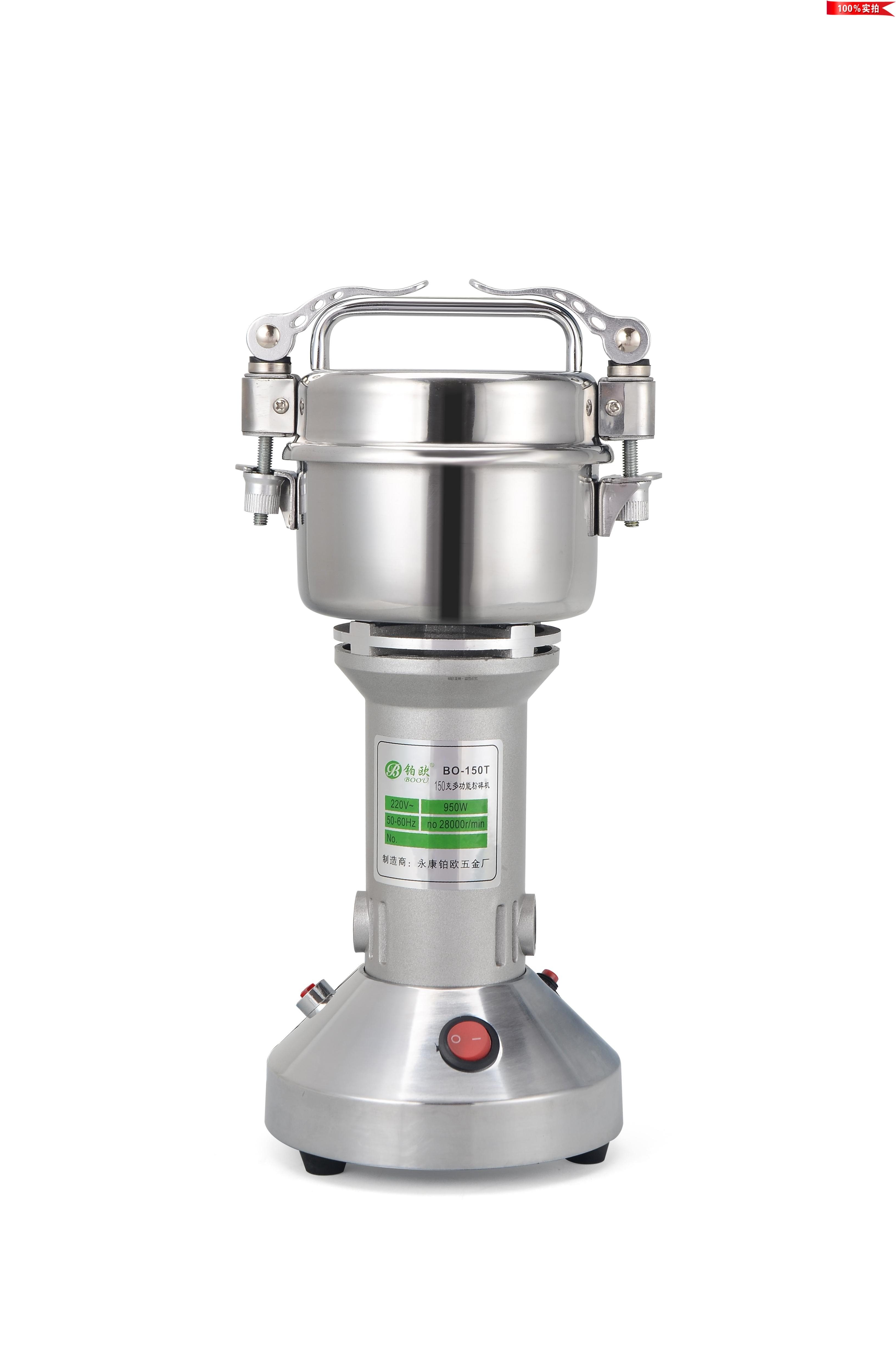 Platinum O Small Five Grain Cereal Crusher Grinding Powder Machine Beating Powder Machine Home Grinding Machine Medicinal Herbs Shattering Machine 150T-Taobao