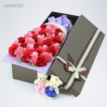 Carnation Flower Gift Box City Express Bouquet Teacher Mothers Day Rose Womens Birthday Beijing Shanghai Nanjing