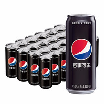 Pepsi extreme sugar-free limited cans black cans modern cans cola-type soda 330ml * more than 12 provinces