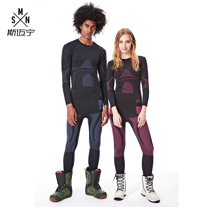 Ski Inner Dress Pants Suit for men and women Warm And Breathable Quick Dry Perspiration Outdoor Sports Functional Underwear Briefs