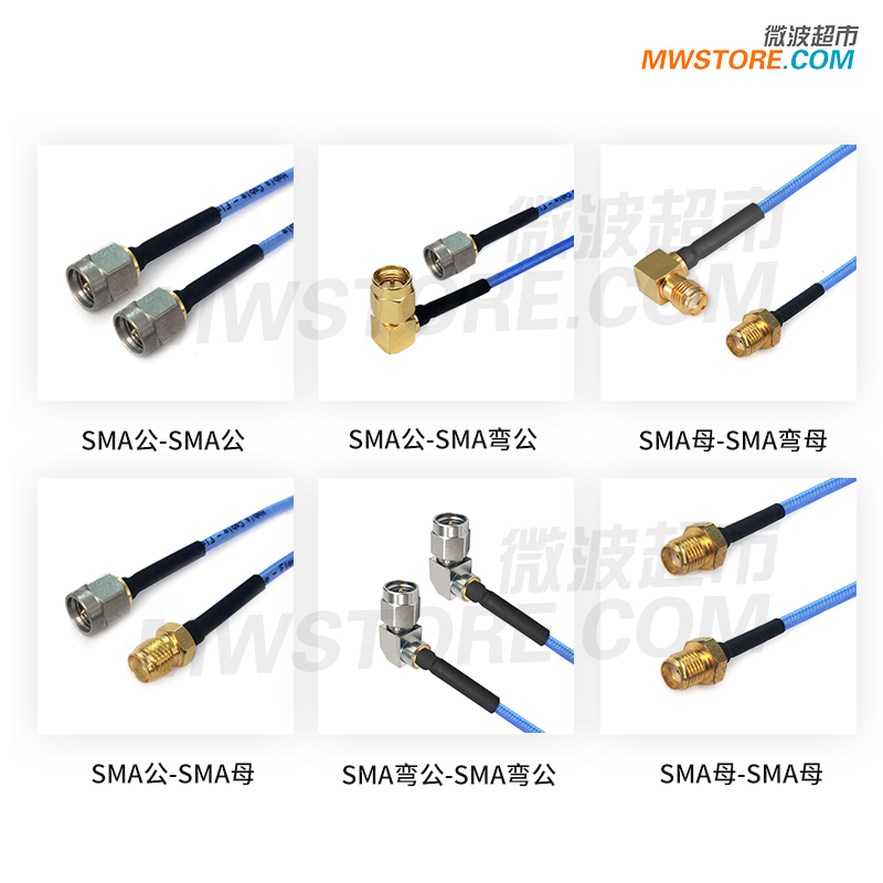 揭秘射频微波传输的秘密武器：DC-40高性能电缆