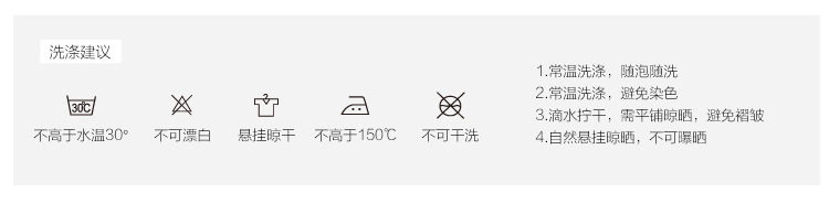 Gilet enfant WABOOC - Ref 2070174 Image 12