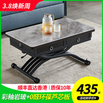 Small family tea folding moving lift and lower seconds dining table dual-use multi-function living room table stretching simple tea table