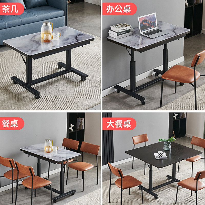 Small household lift tea table dual-use multi-function desk desk children learn table can be folded