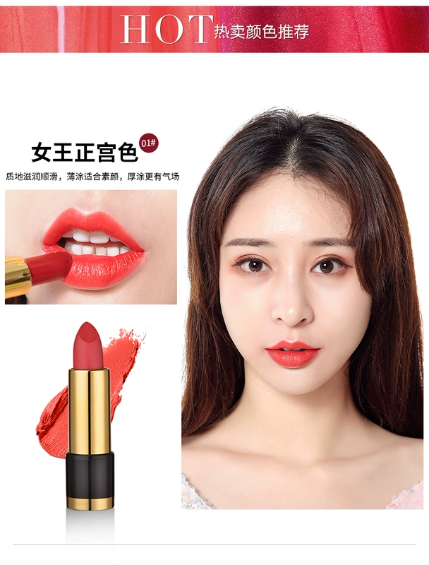 Li Jiaqi khuyên dùng son môi dưỡng ẩm lâu dài và không dễ phai màu theo phong cách học sinh nữ sinh viên màu son cà chua bi thối chính hãng - Son môi