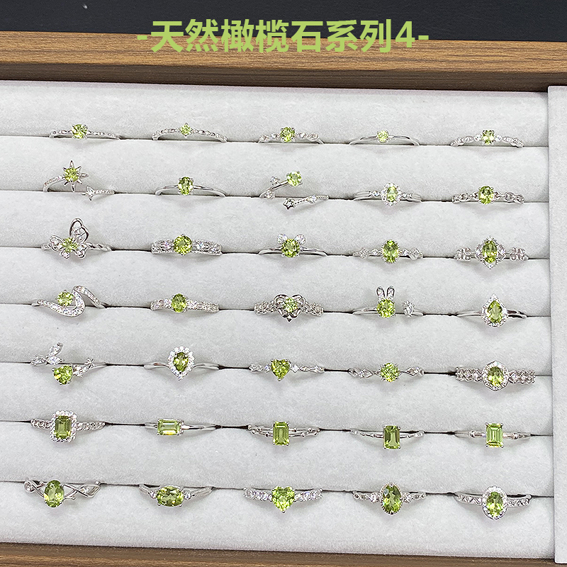 [Pearlite Collection Four] All-Over S925 Sterling Silver Natural Gemstone Peridot Ring for Women, Fashionable Birthday Gift