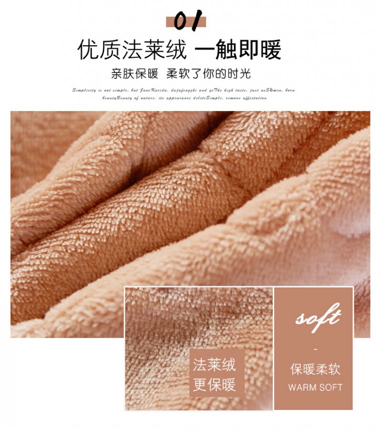 Nằm xuống giường dày phương pháp dày gia đình váy của bốn bộ bốn khăn trải giường flannel ấm giường 1,5m 1.8m Kits - Bộ đồ giường bốn mảnh chăn ga gối đệm giá rẻ