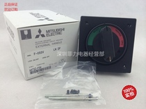 New original Mitsubishi F-type operating handle F-05SV adaptation NF32 NF63 air open spot