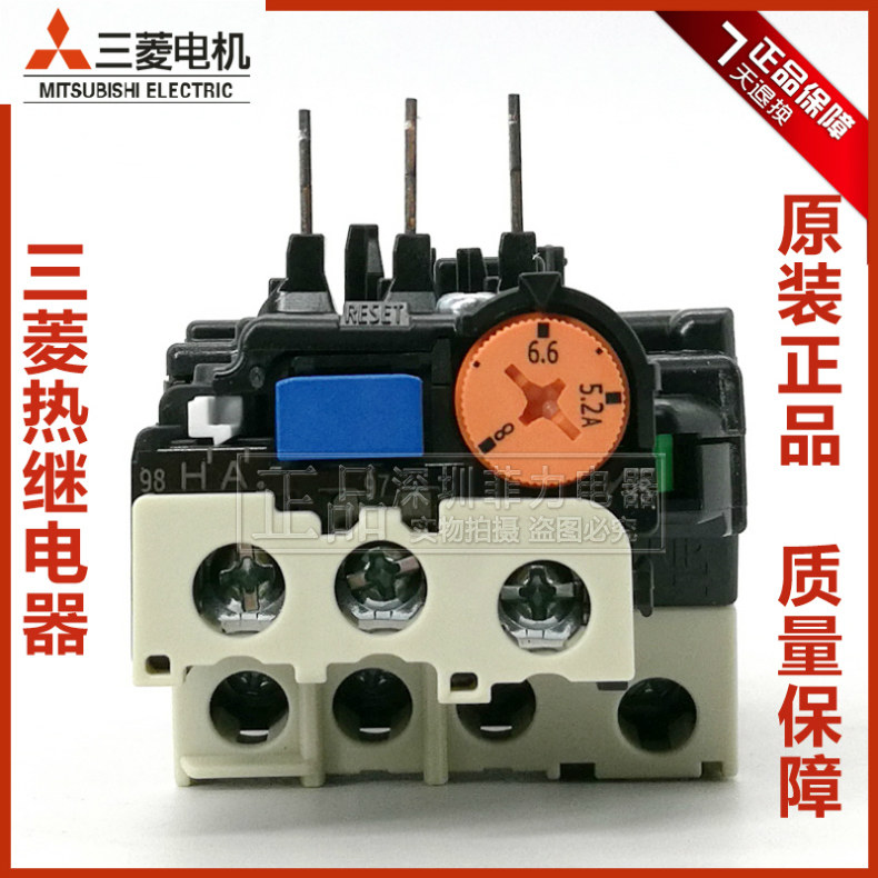 Mitsubishi thermal overheat relay TH-T18KP 5A 6.6A 9A 11A 15A for S-T10 12 20