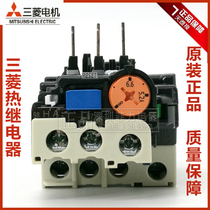 Mitsubishi Thermal superheat relay TH-T18KP 5A 6 6A 9A 11A 15A For S-T10 12 20