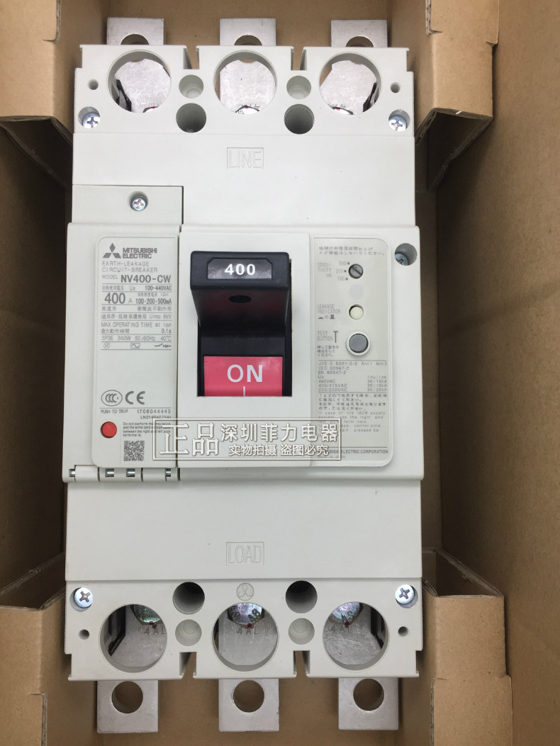 Original Mitsubishi leakage switch circuit breaker NV400-CW 3P 250A300A.350A.400A spot special