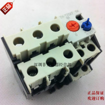 New original Mitsubishi thermal overload relay TH-T25KP 6 6A 11A 15A 22A spot