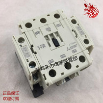 Original Mitsubishi Electric electromagnetic AC contactor S-T50 instead of S-N50 AC110V220V380V spot