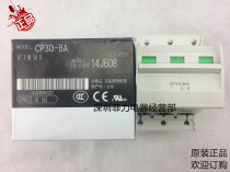 Mitsubishi Equipment Circuit Breaker CP30-BA 3P 1-M 1A 2A 3A 5A 7A 10A 15A 20A 30A