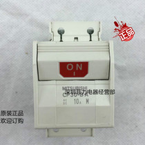 Mitsubishi Equipment Circuit Breaker CP30-BA 2P 1-M 1A 2A 3A 5A 7A 10A 15A 20A 30A