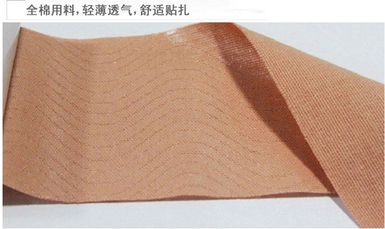 Protection sport - Ref 583770 Image 9