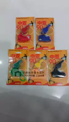 2021 New Products Central Asia 90 Whistle Competition Referee Basketball Football Outdoor Sports Training Non-nuclear treble whistle