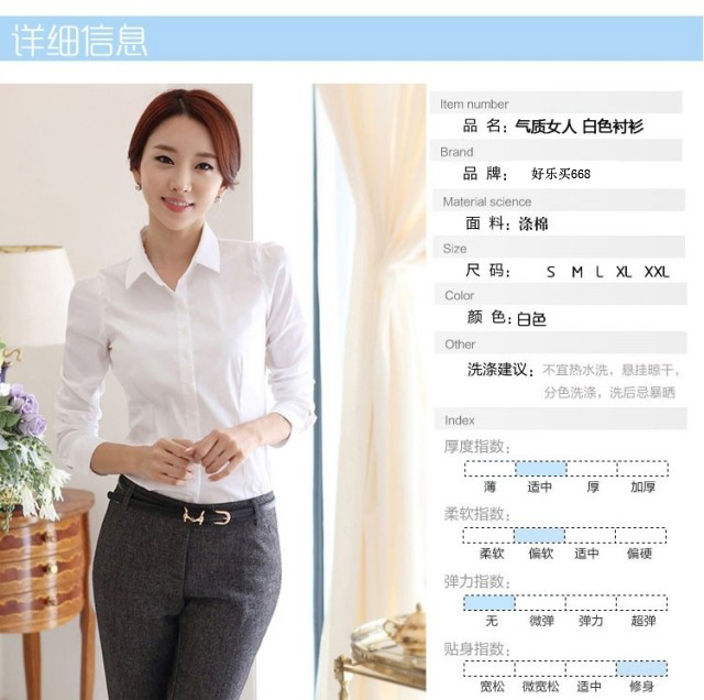 Chuyên nghiệp áo sơ mi trắng nữ dài tay cổ chữ v mùa thu Han Fan new tự trồng váy cotton áo sơ mi trắng yếm dụng cụ áo sơ mi trắng nữ hàng hiệu