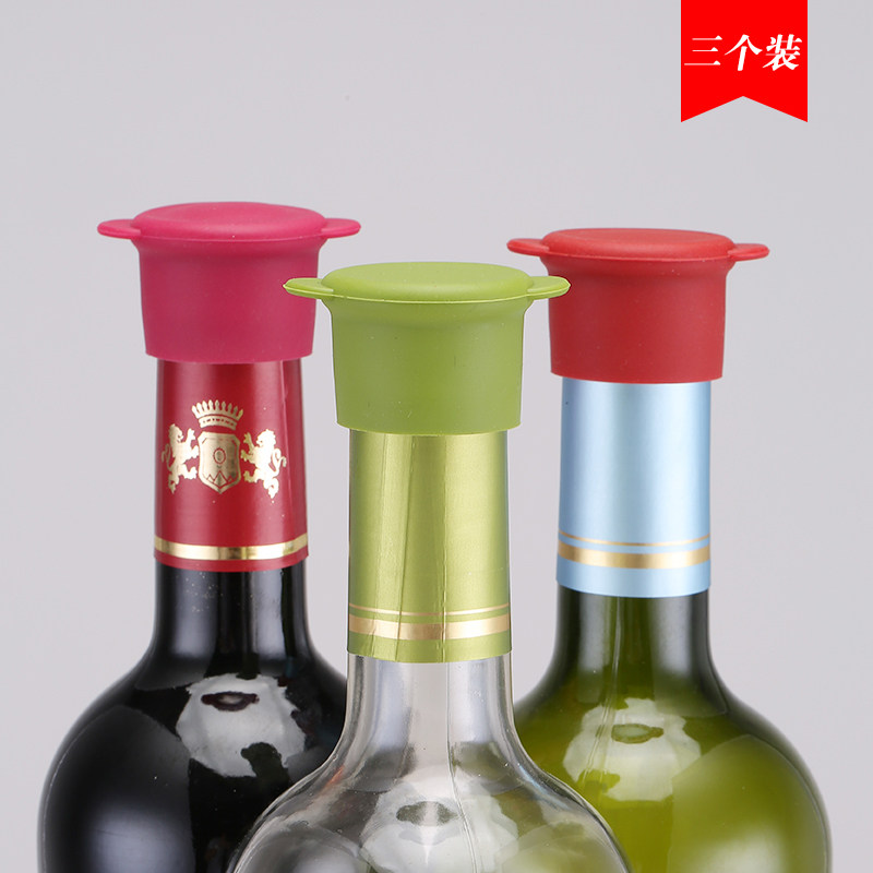 Silicone red wine stopper Round beverage bottle lid Household fresh glass bottle seal lid Beer cola bottle lid