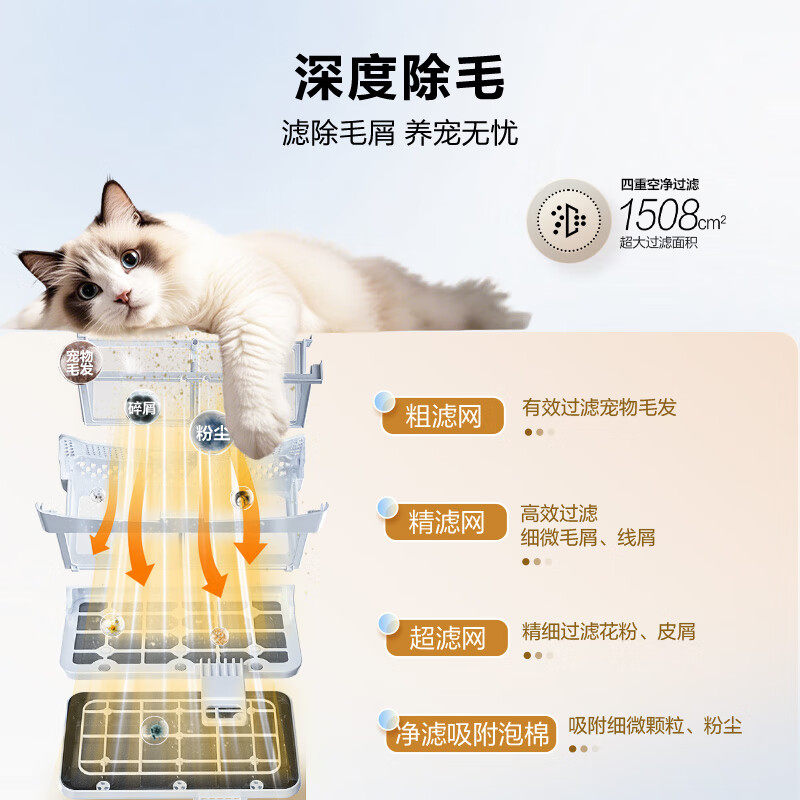 Yunxi 4.0 Haier Heat Pump Dryer 77E Household Fully Automatic 10kg Inverter Dual Engine Clothes Dryer 528 Dryer