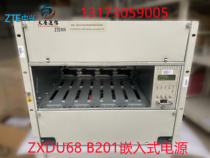 ZTE ZXDU68 B201V2 0 Embedded power communication cabinet with embedded high-frequency switching power supply