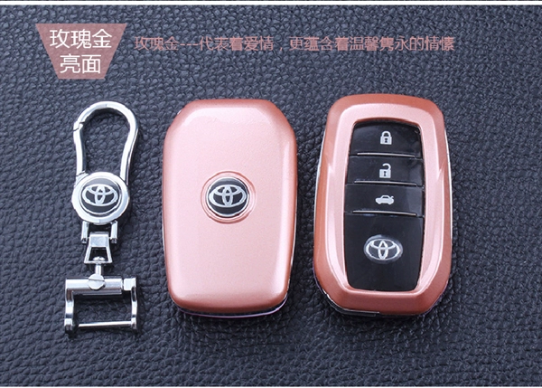 Toyota Key Bag Highlander Prado Crown Camry hống hách Reiz New Corolla Nhựa Khóa móc khóa ví tiền