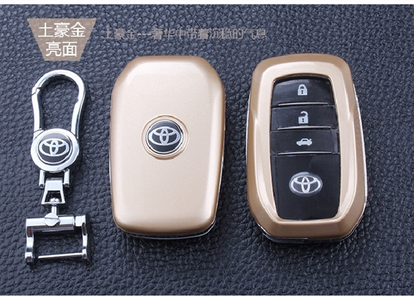 Toyota Key Bag Highlander Prado Crown Camry hống hách Reiz New Corolla Nhựa Khóa móc khóa ví tiền