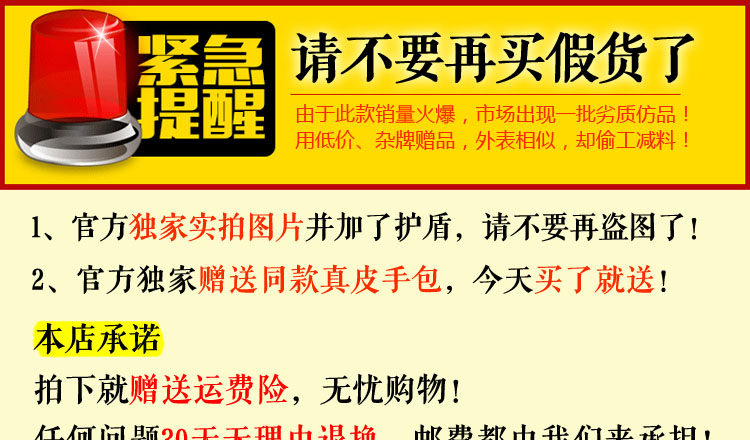 Sac homme - Ref 52571 Image 8