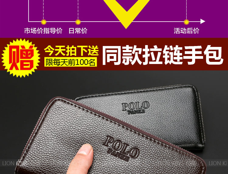 Sac homme - Ref 52571 Image 10