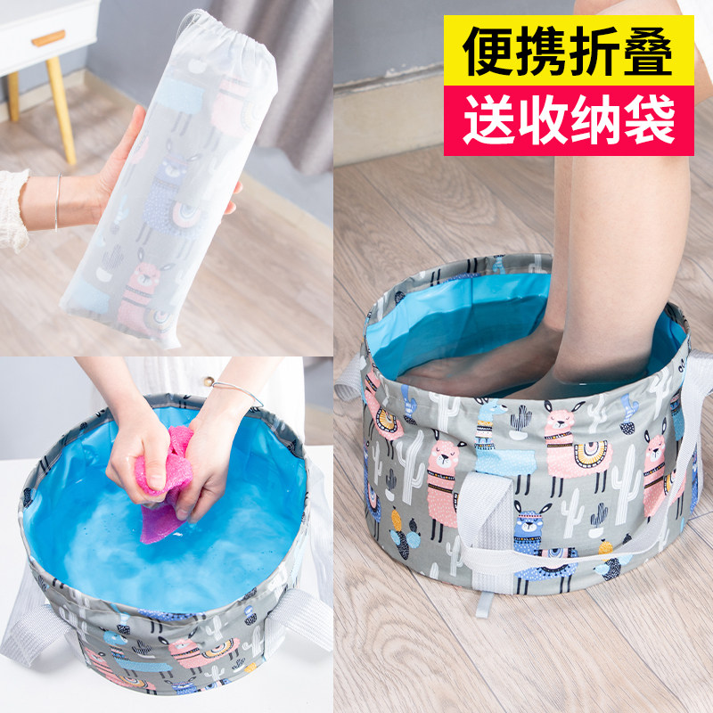 Foot Bucket Tourist Good Goods Portable folding washbasin Outdoor Travel Bubble foot bag Large size Water basin Folding Bucket