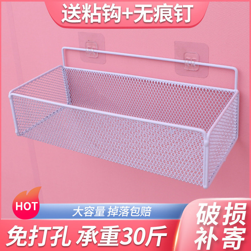 Dormitory good storage hanging basket punch-free bedroom wall bedside snack rack kitchen storage wall hanger