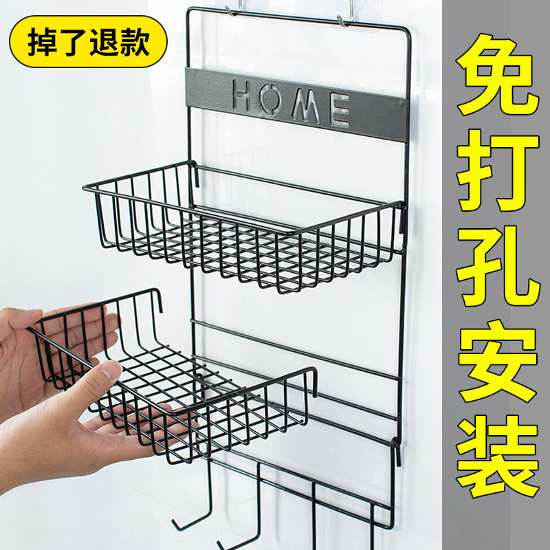 Hanging wall shelf without punching bedside hanging basket hanging student dorm good bedroom toilet wall reception rack