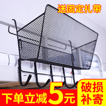 Dormitory good things on the shelf college students female bedroom good things bed storage frame bedside hanging basket bedside shelf