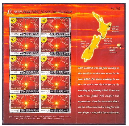 (Sunshine Post Spring Agency)Foreign Stamps New Zealand Millennium Map Sunshine Mini-sheet