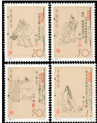 (Sunshine Post Spring Society)Stamps 1994-9 Ancient Chinese scientists original glue whole product
