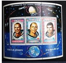 (Sunshine Post Spring Agency)Foreign stamps UAE Umu Gevan Astronaut Commemorative Sheetlet