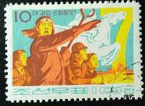 (Sunshine Post Spring Agency)North Korea stamps implemented 10 tasks in 1965 stamped and sold hard discount map