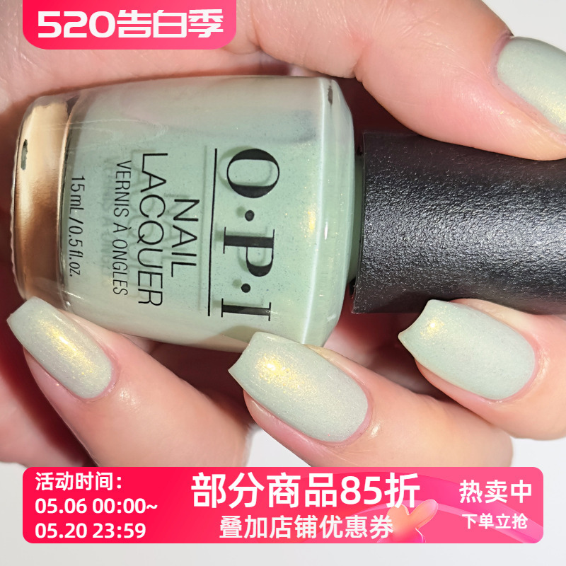 American Opi Nail Polish 2025 Spring S047 Gold Foil Matcha Green Appointmint Confirmed