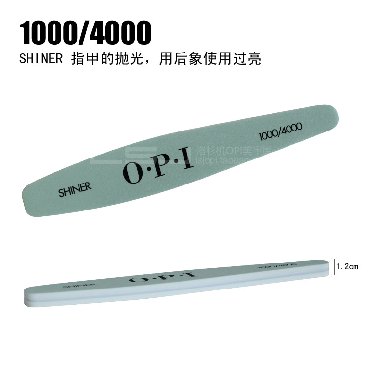 Sơn móng tay OPI chính hãng phải được chuẩn bị bằng dụng cụ làm móng, đánh bóng và viền, vân vân. mẫu vẽ cọ nét đơn giản