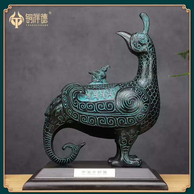 青銅器 羊尊 盛酒器 置物 祭祀品 古美術 青銅器古擺件四羊方尊酒尊酒器古玩銅工藝品擺飾做舊廠家直銷-淘寶