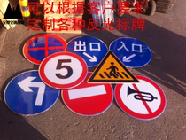 Traffic signs road signs speed limit signs triangle warning signs aluminum plate road signs reflective signs customized