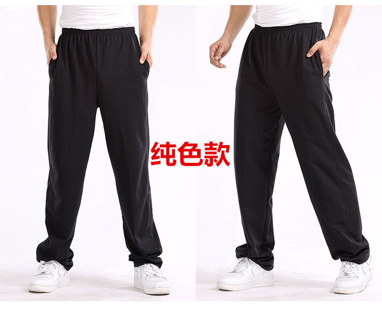 Quần thể thao mùa thu và mùa đông Quần tây nam thẳng, cộng với phân bón tăng cộng với quần nhung dày thường xuyên Quần Wei quần nam cỡ lớn quần áo nam quần giữ nhiệt nam