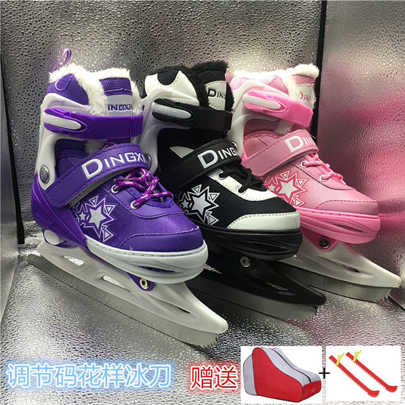 Children conditioning Telescopic Code Ice Knife Shoes Adult Figure Skates Open Class Flower Knife Shoes Gmao Warm Professional Ice Skates-Taobao
