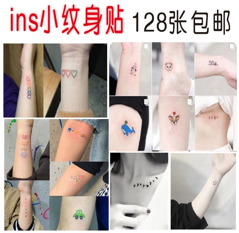 Set of 128 pieces of elegant and elegant suit The Rainbow Korean Wind Inches Color Cat Rabbit Cute Teenage Girl Tattoo Sticker